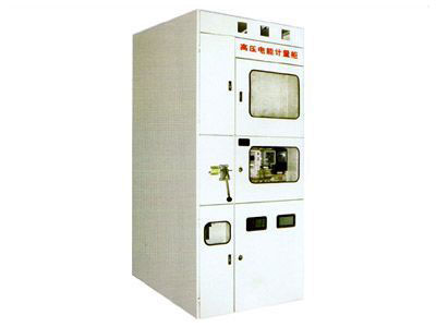 PJ1-10A、B、C、D高壓電能計量柜